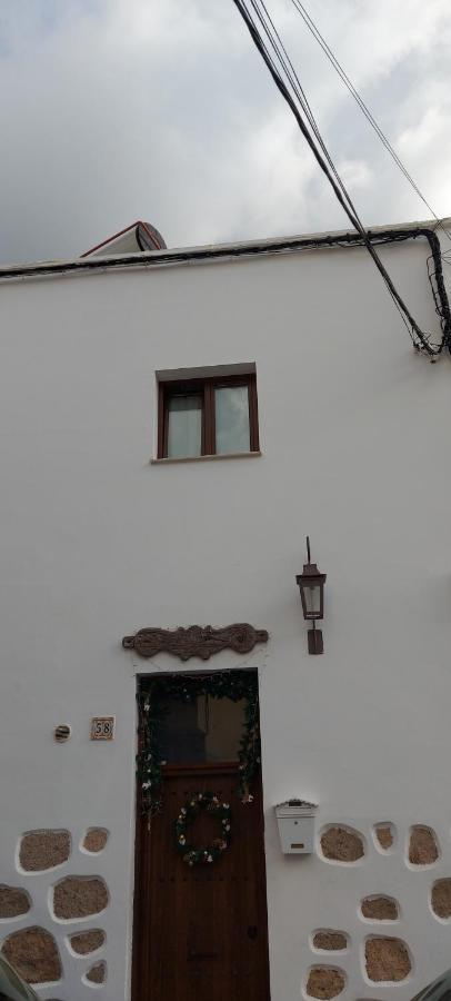 아로나 Casa Roberta Agua 아파트 외부 사진